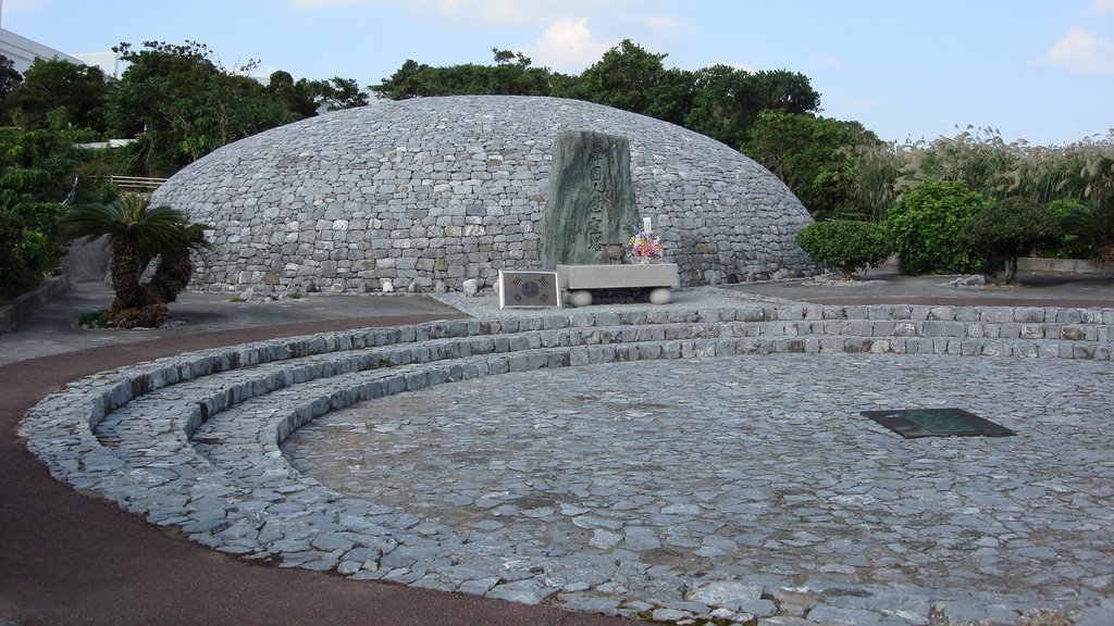 Korean Monument at The Okinawa Prefectural Peace Memorial Museum by Dapo Agboola