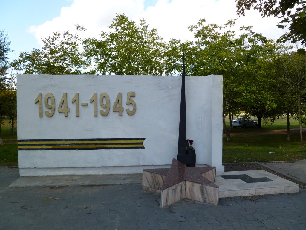 Memorial dedicated to Great Patriotic War by Vardan Elbakyan