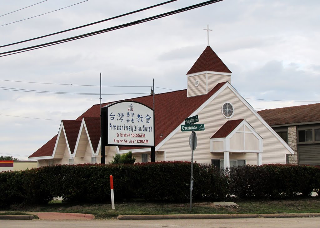 Formosa Presbyterian Church @ Overbrook Ln by WOLFGANG HOUSTON WEST