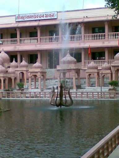 Mahakaaleshwar Mandir by tariqs