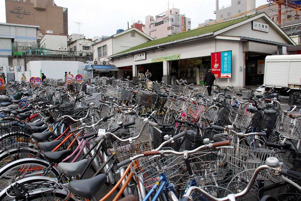 Bicycle parking at Otsuka as it was in 2008. Looks a bit different now. by RodWilliams