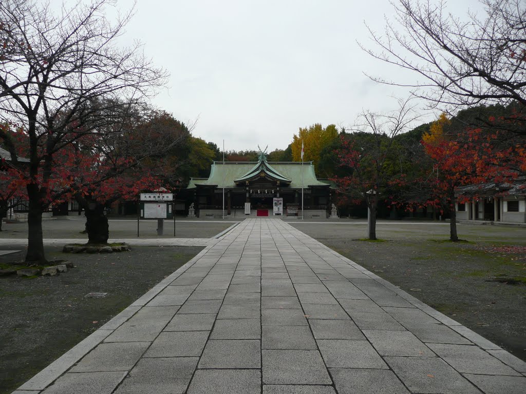 Osaka Gokoku shrine（大阪護国神社　拝殿） by konigan