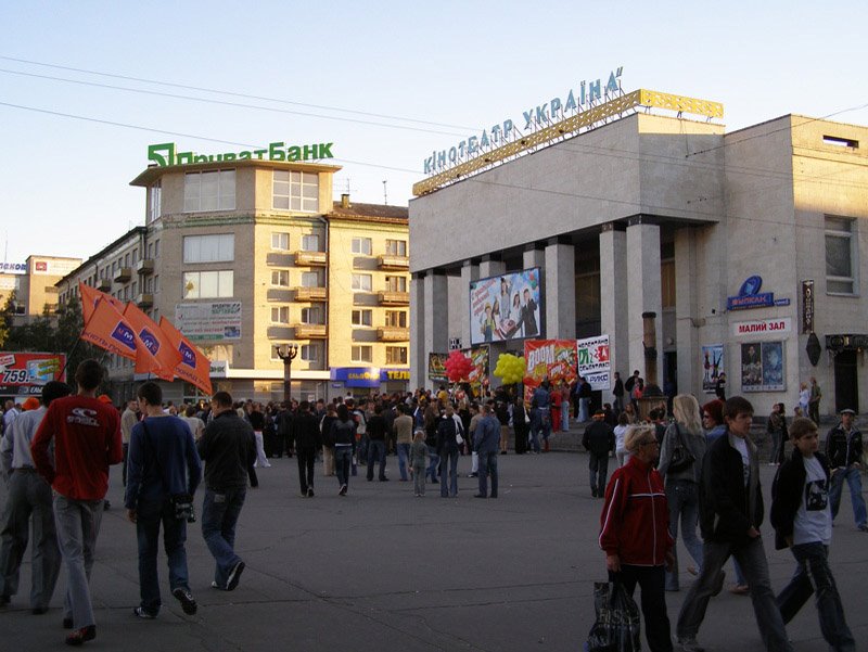 Ukraine cinema, Ushakov street, Svodody square by Leonid Yaitsky