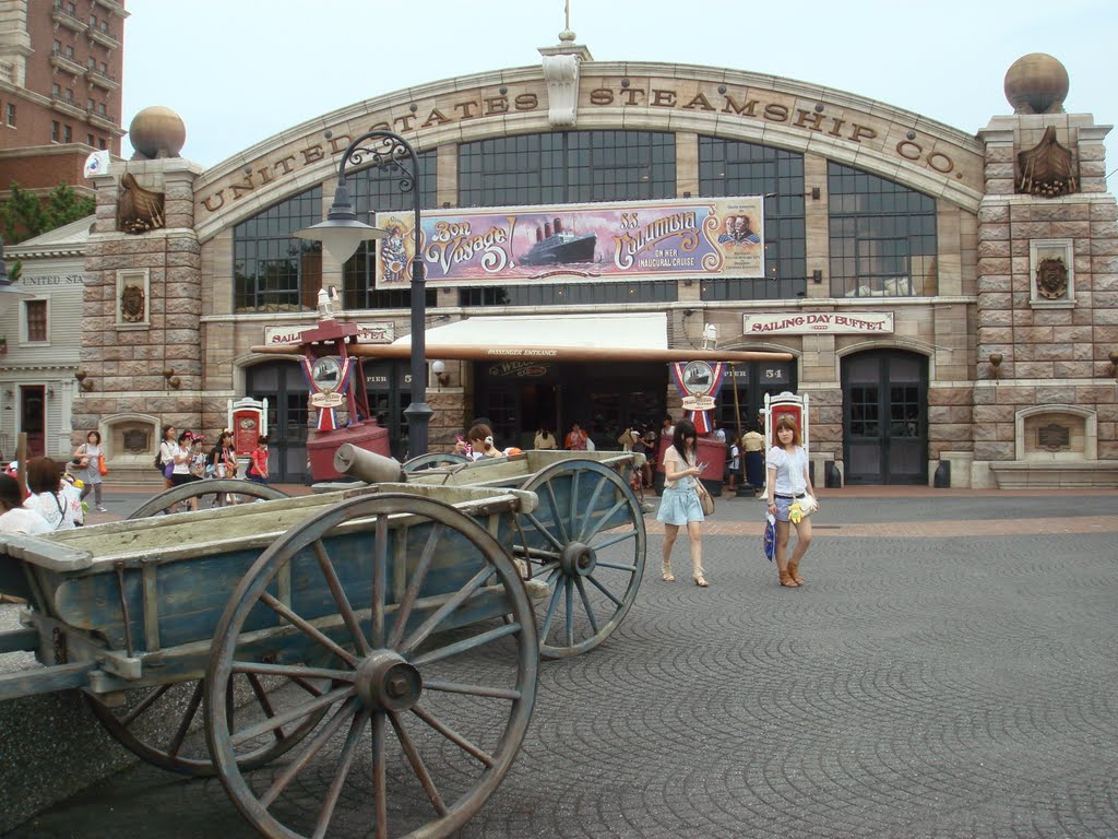 Disneyland, Tokyo 07/2011 by Kucheruk Andrey