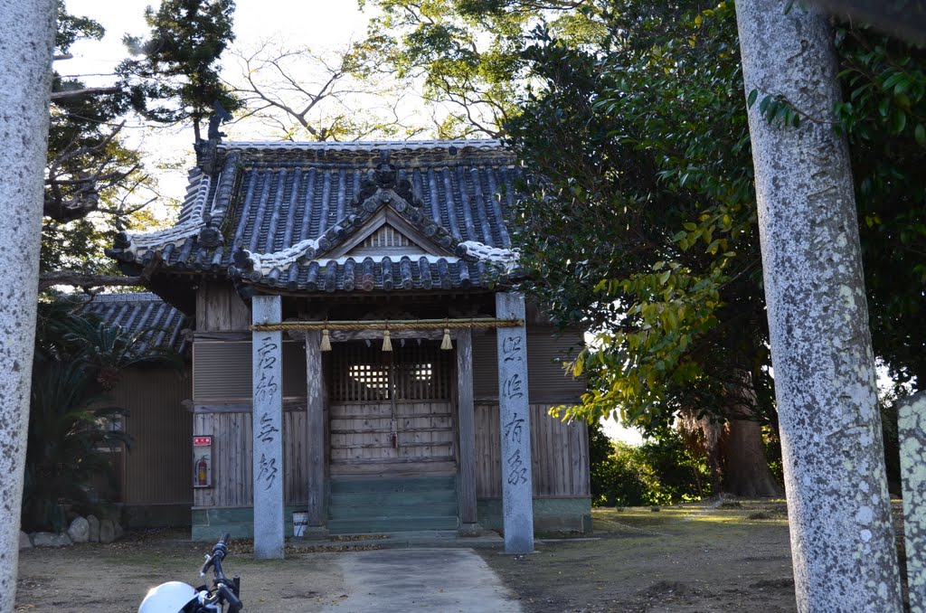 二ツ森神社 by Takeshi Vando