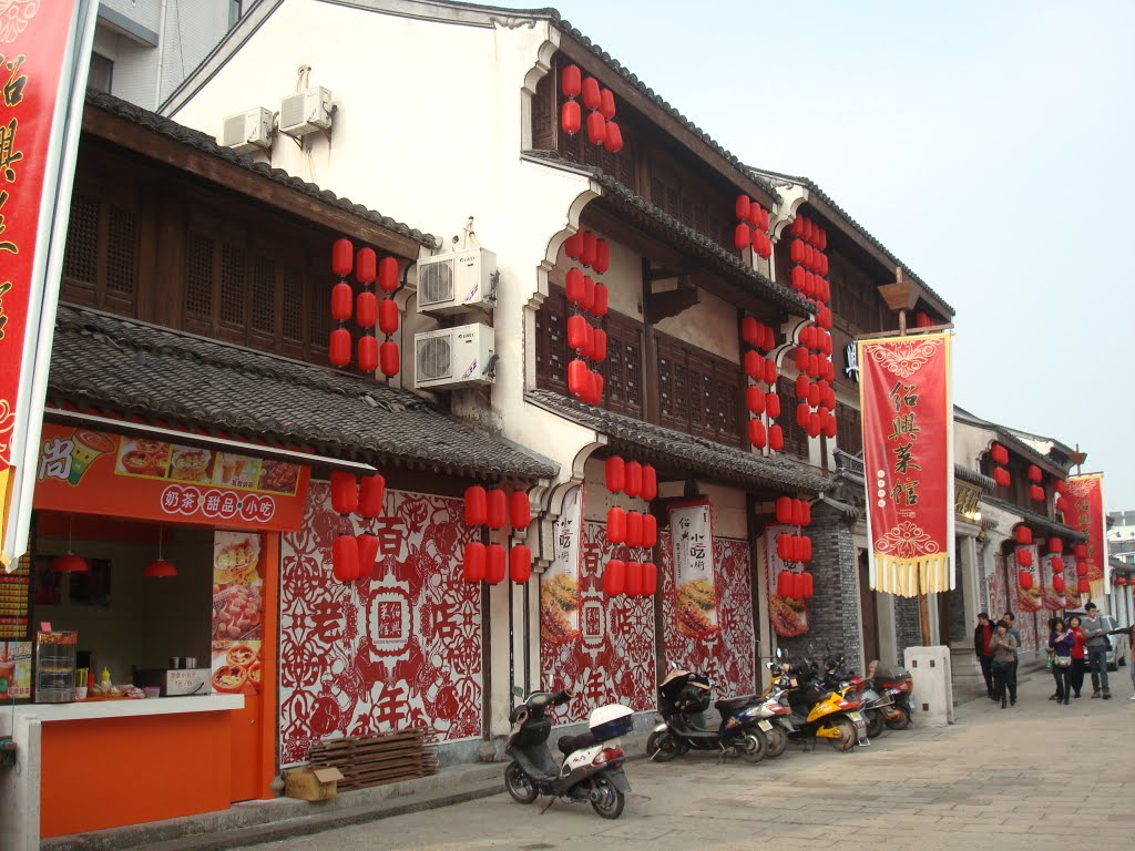 Yuecheng, Shaoxing, Zhejiang, China by KING RIVERSIDE