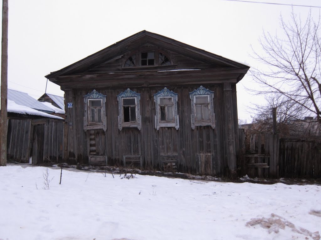 A house and the time by James Ryen