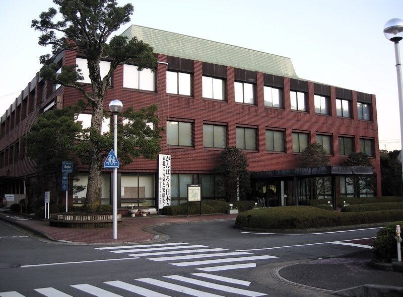 中井町役場 (Nakai town hall) by yossy