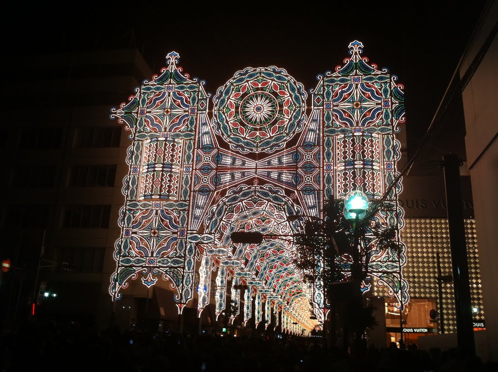 Kobe Luminarie: wishes for the departed souls during the Hanshin earthquake by Dr. Md. Musfiquzzama…