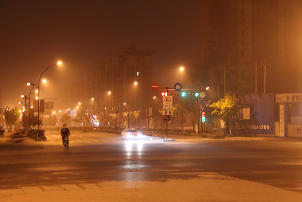 Wensan Road Electron Information Block, Xihu, Hangzhou, Zhejiang, China, 310000 by igor3189