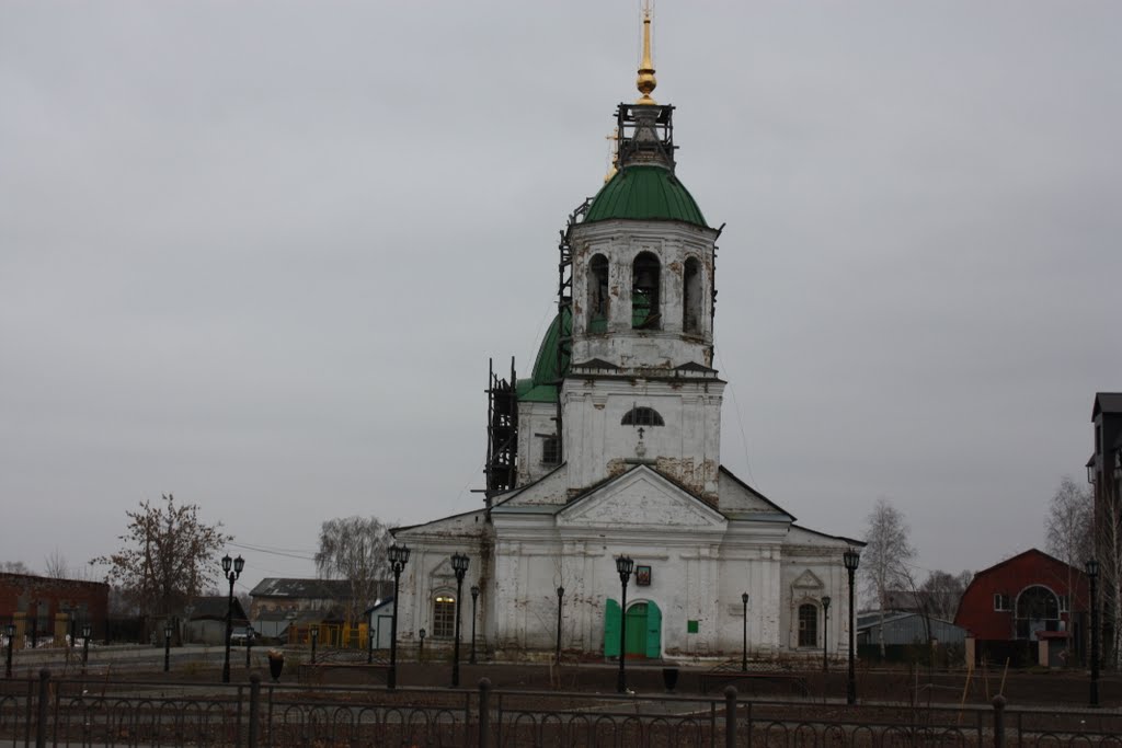 Tobolsk, Tyumen Oblast, Russia by пнм