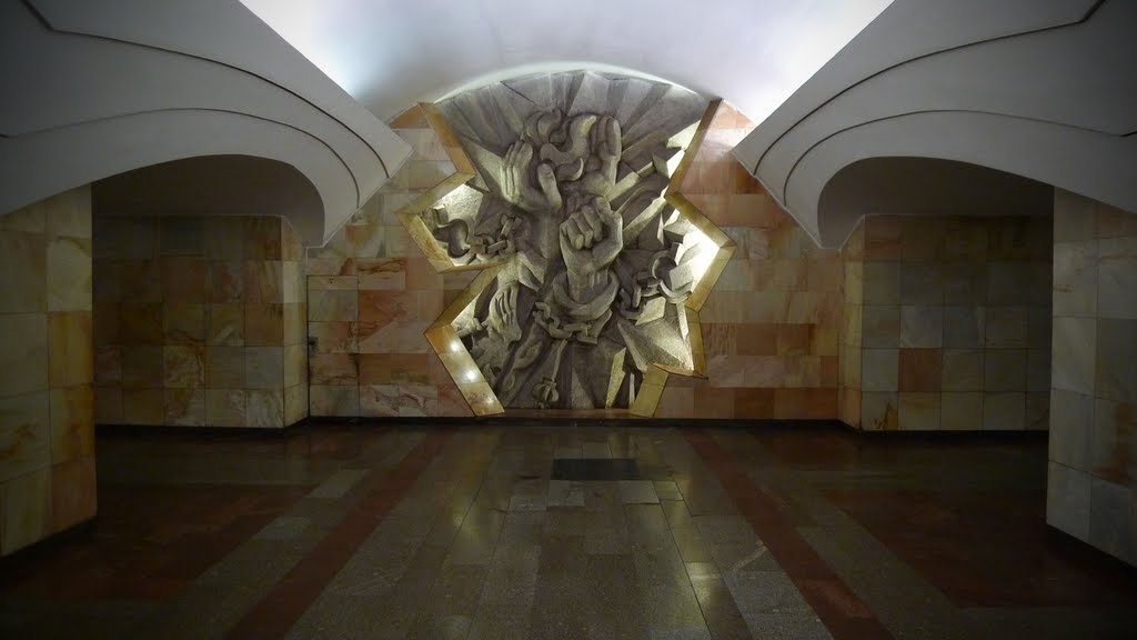 Москва, станция метро Шоссе Энтузиастов. Moscow subway. Uderground. by Alexandre Parsons