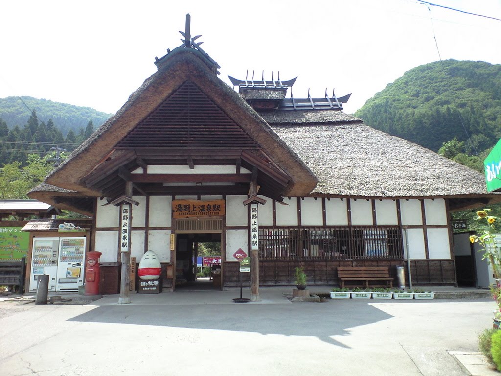 会津鉄道　湯野上温泉駅(YunokamiOnsen Station) by asakadai