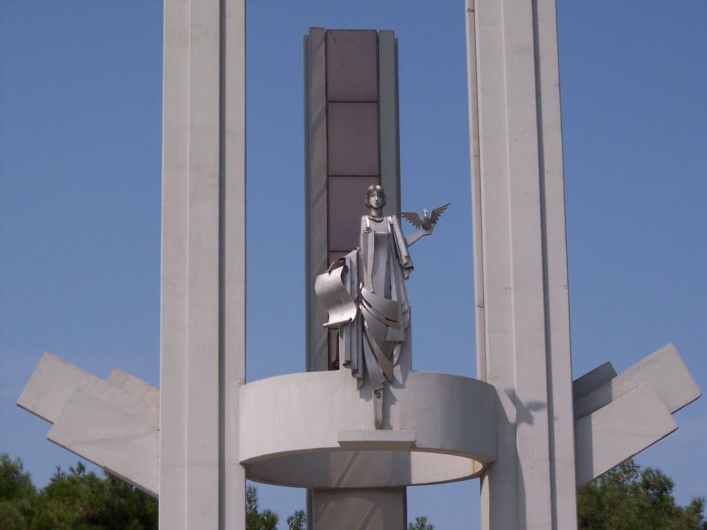 Trakya Üniversitesi Rektörlüğü-Lozan Anıtı,1998 by Emel Yamanturk