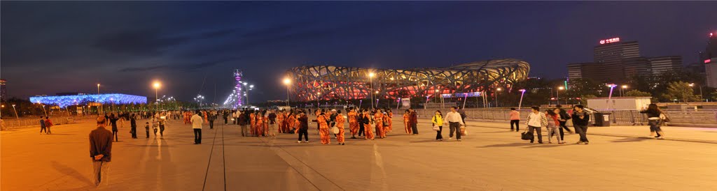 Olympic park by night, Beijing by Raamstijn