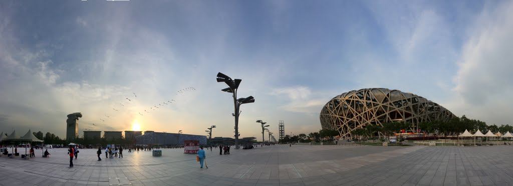 Sunset Olympic park, Beijing by Raamstijn