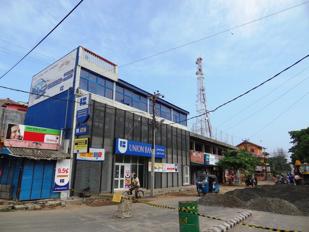 Thamaraikerni, Batticaloa, Sri Lanka by Senanayaka Bandara