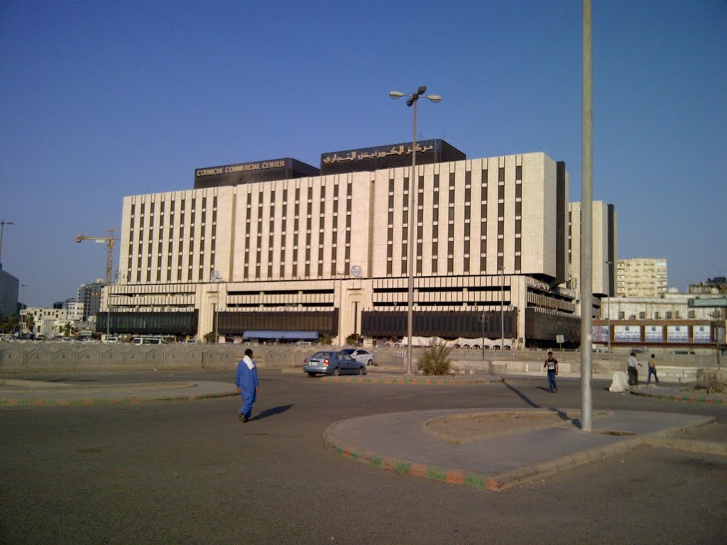 Corniche Commercial Center, Jeddah by Taha Tahir