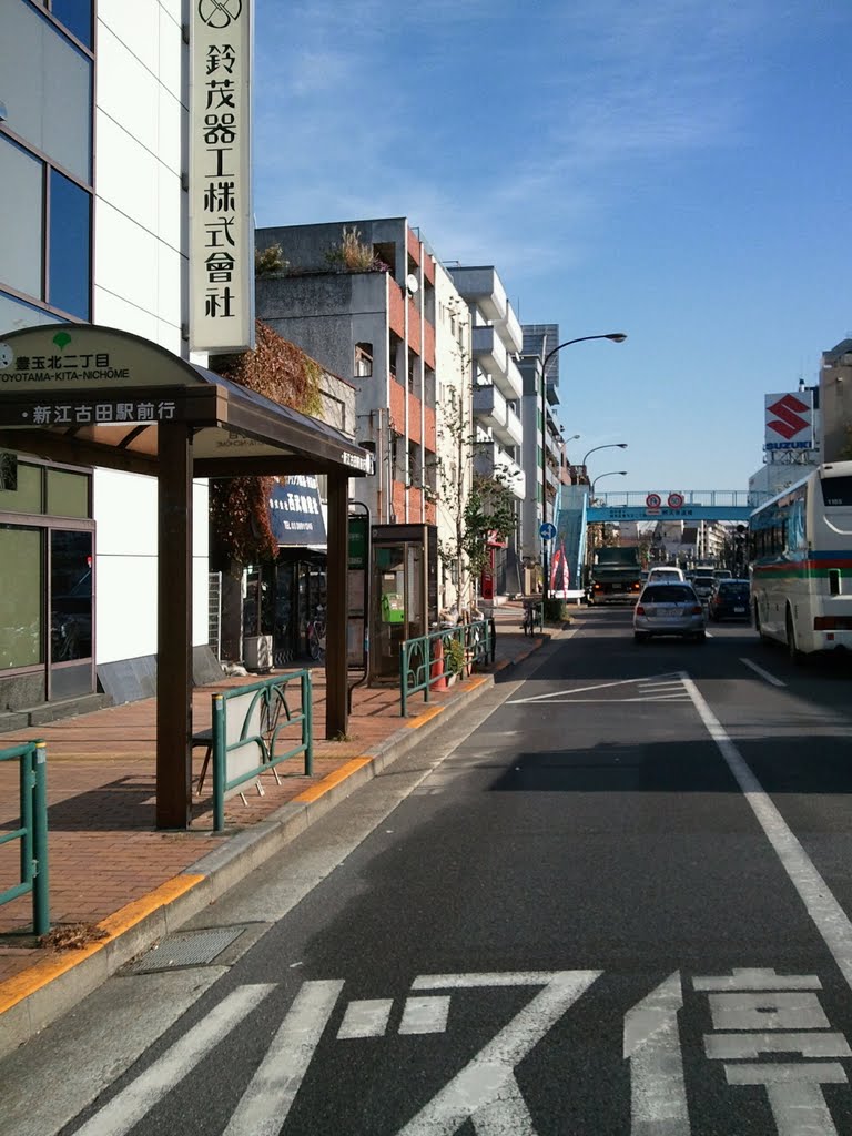 新目白通り Shinmejiro-dori Street by Grahabudayaindonesia