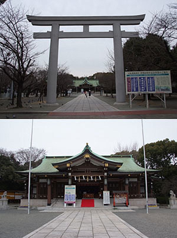 大阪護国神社 大阪府大阪市住之江区南加賀屋1 by settushirne