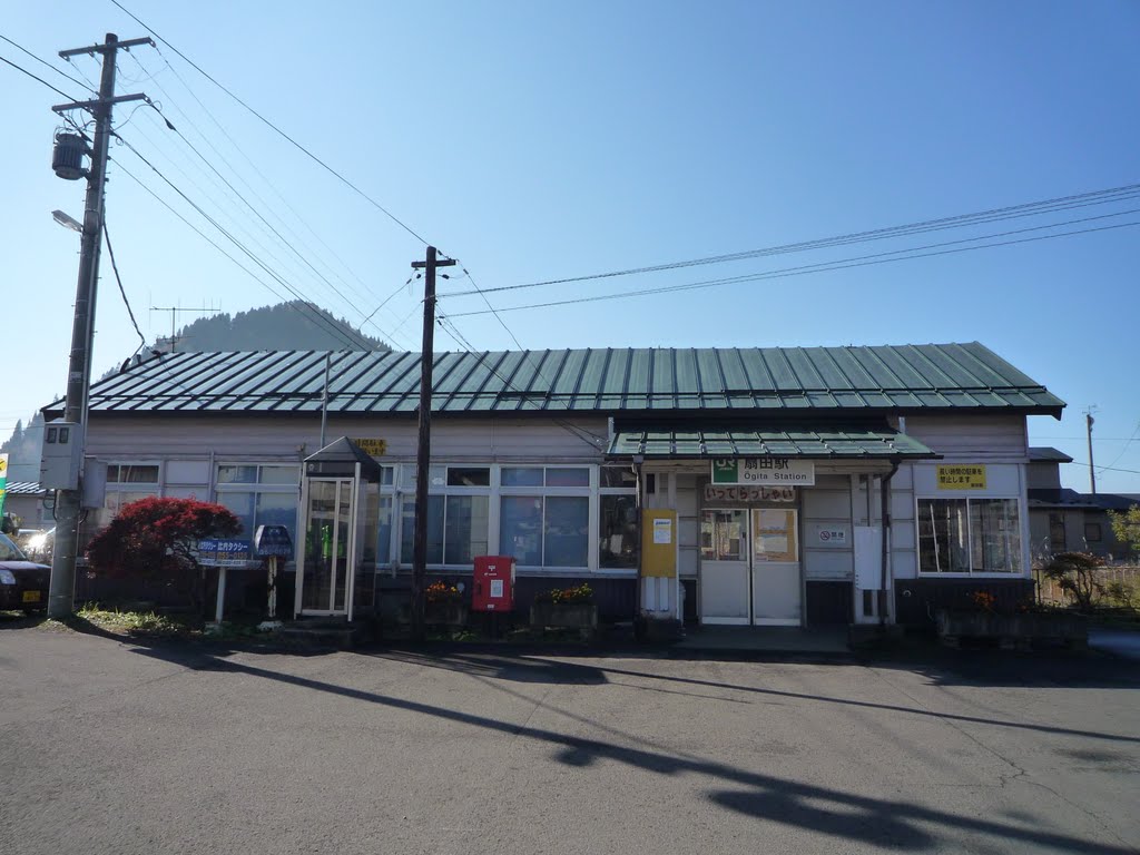 比内町 扇田駅 Hinaimachi Ogita Station in Japan by ENYA