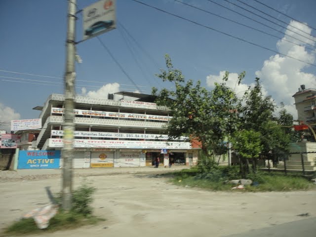 Maharajgunj, Kathmandu 44600, Nepal by Geshan