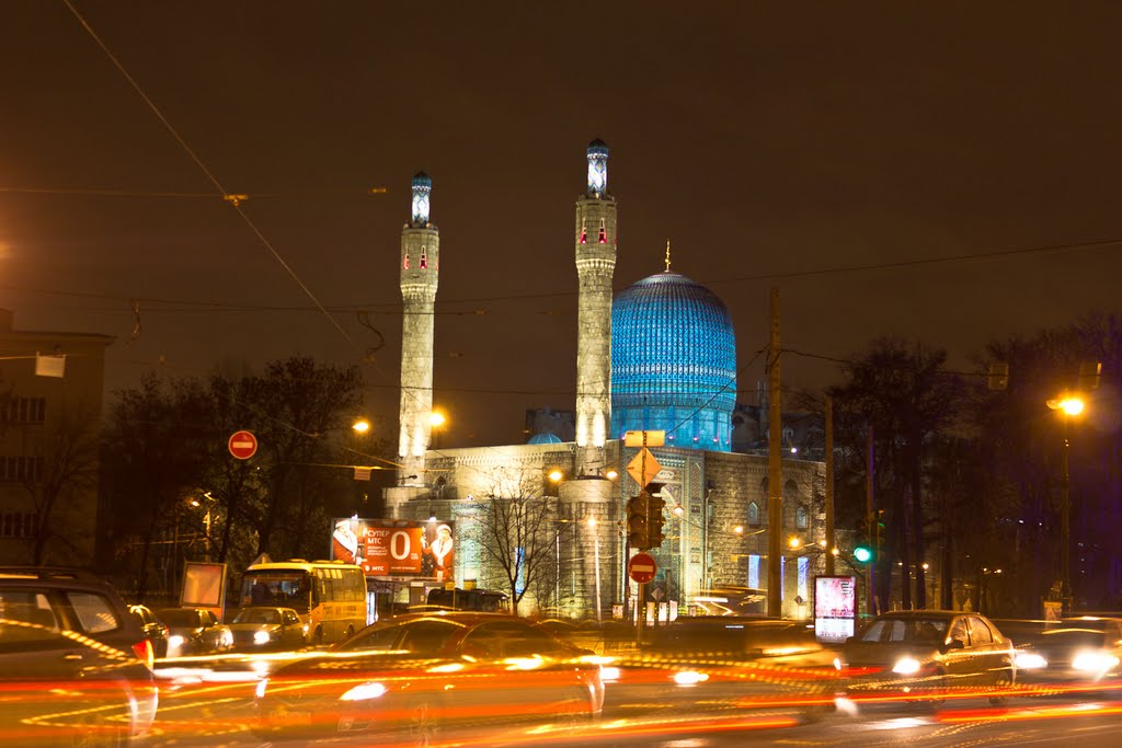 Saint Petersburg Mosque by Дмитрий Мисюра