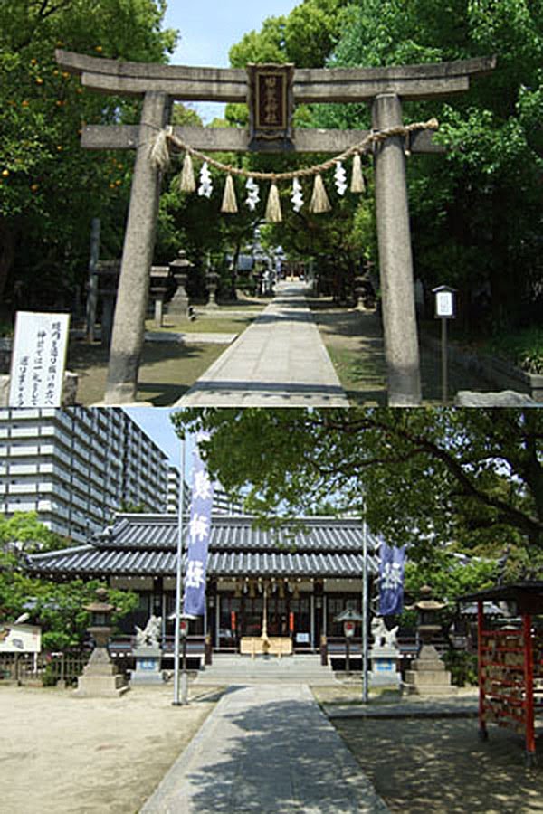 田蓑神社 大阪府大阪市西淀川区佃1-18 by settushirne