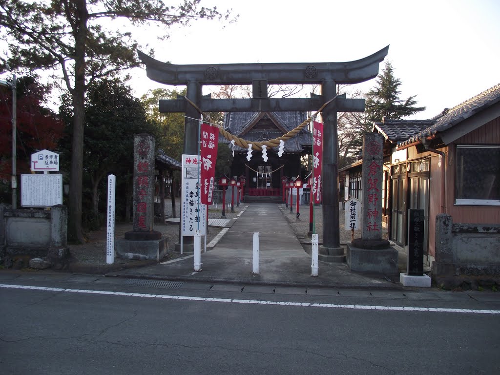 倉賀野神社入口 by gerosyabu7