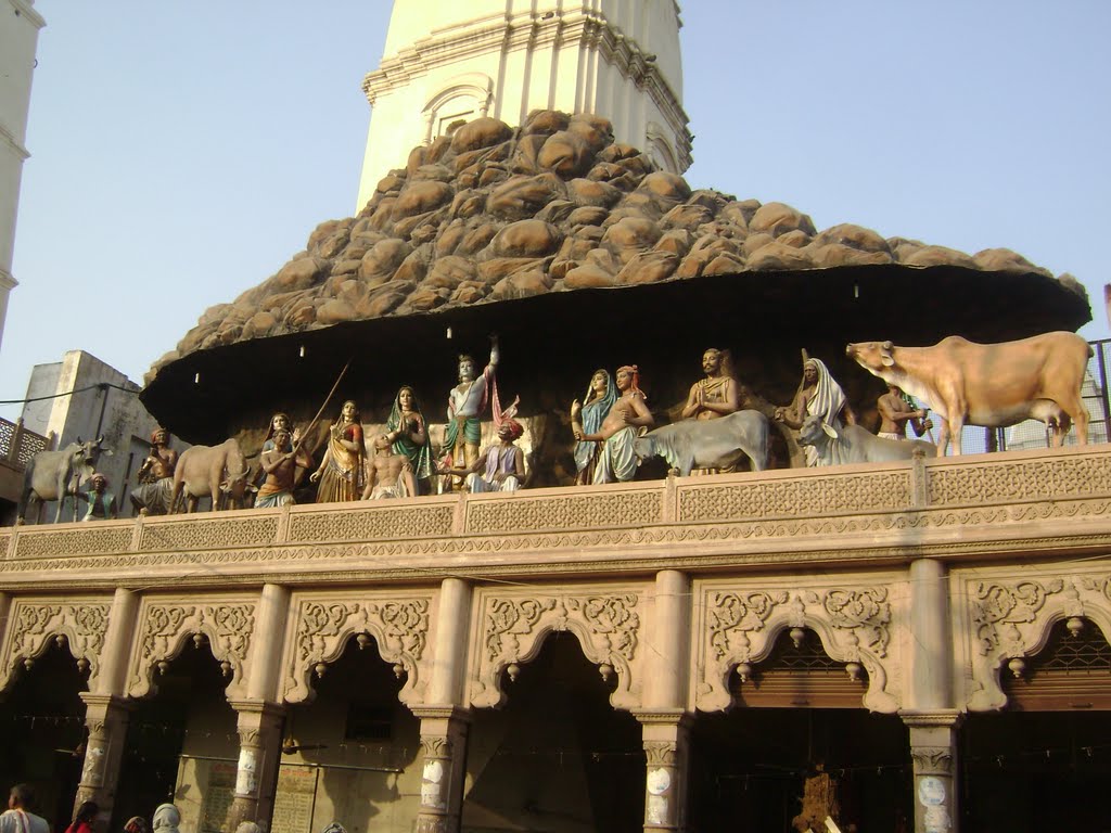 Main Temple Govardhan by maheshkumarcbn