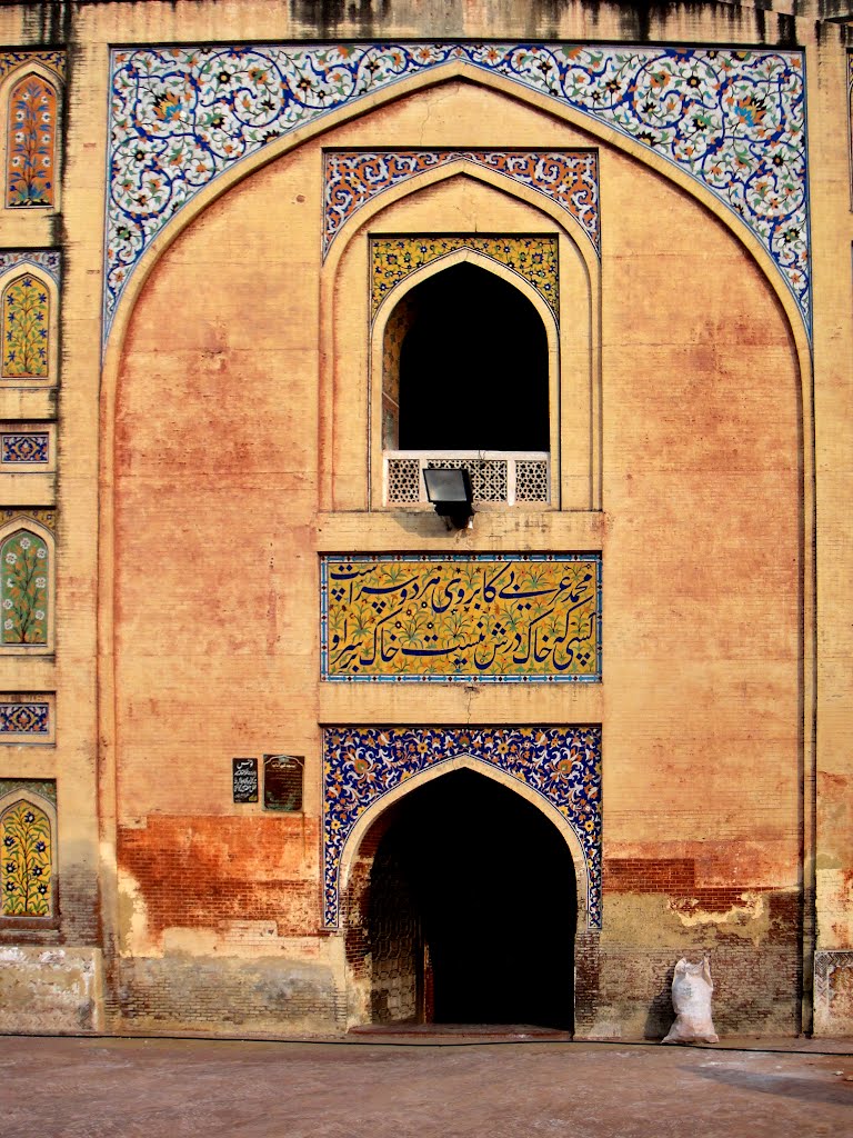 Masjid Wazir Khan by Hafeezmj