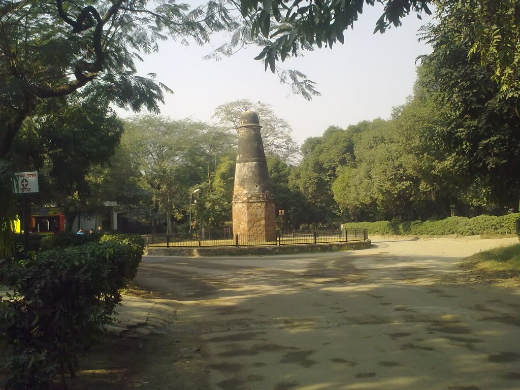 Monument at Delhi Zoo by Bipul Keshri