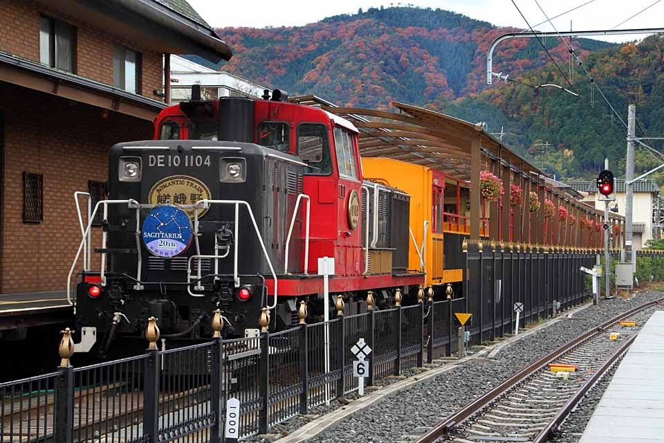 Sagano Scenic Railway: Sagano Sightseeing Tram Line (Saga Torokko Station) by nutakku3