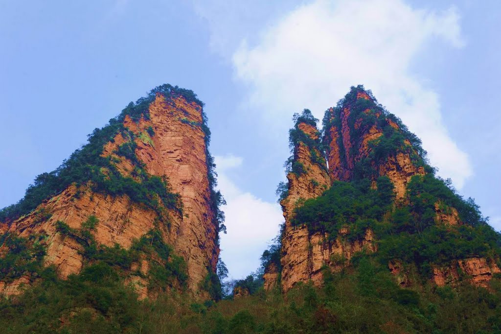 Wulingyuan, Zhangjiajie, Hunan, China by Shi baohua史保华