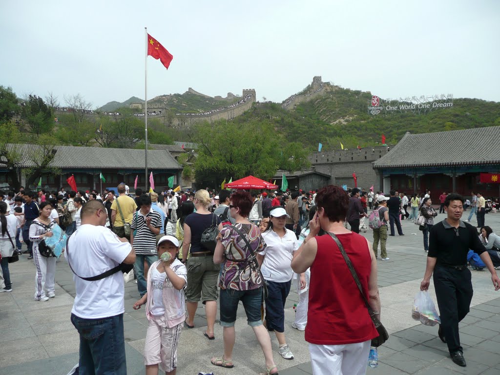 China, Great Wall, Badaling, Yanqing by Jan Lalkens