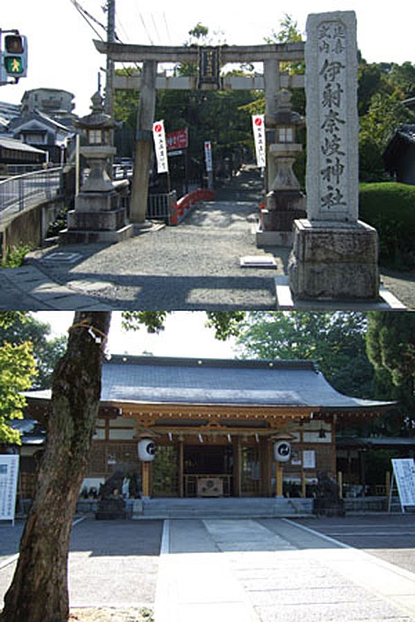 伊射奈岐神社 大阪府吹田市山田東2-3 by settushirne