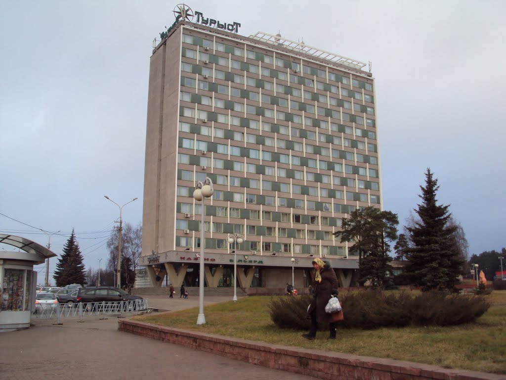 Zavodski Rayon, Minsk, Belarus by Eugeniy Sosunov