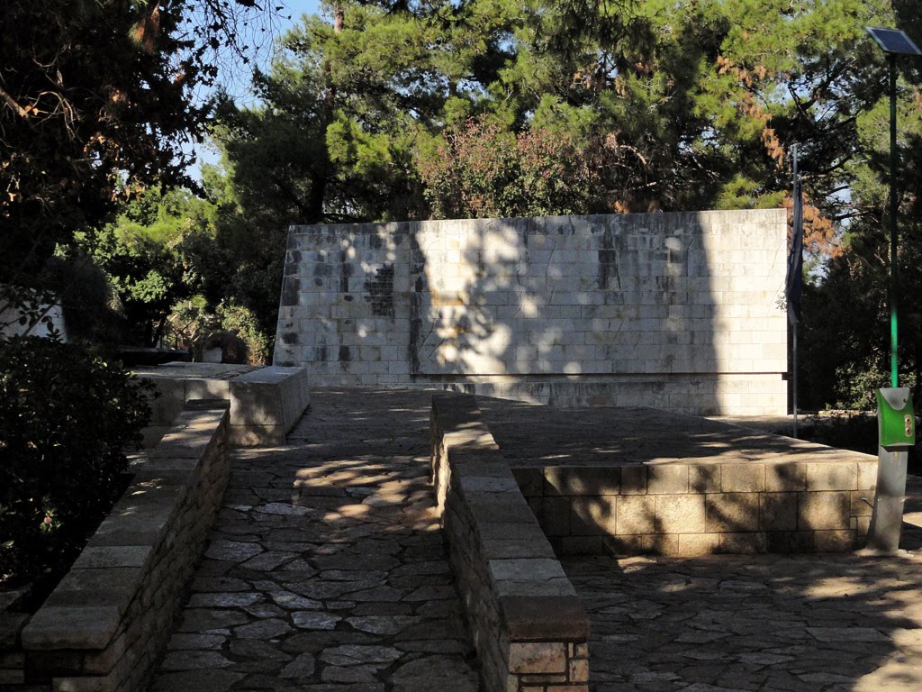 Koach Fortress monument by CarmelH