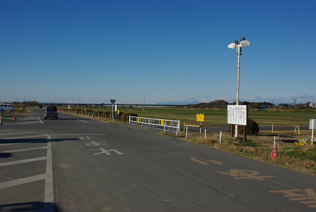 Okegawa AirPort by kawahiro