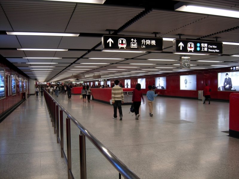 MTR Central Station by HK Qwerty