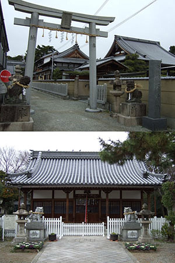 須佐男神社 兵庫県尼崎市久々知1-3 by settushirne