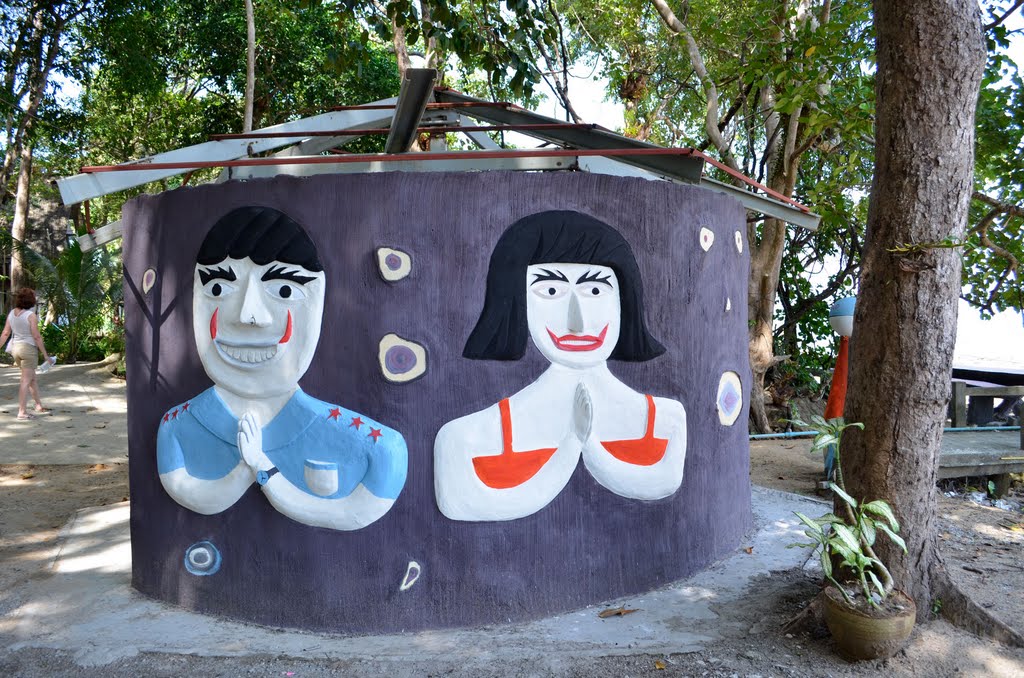 Toilet near Tempelpier@Koh Phayam by kohkhokhao