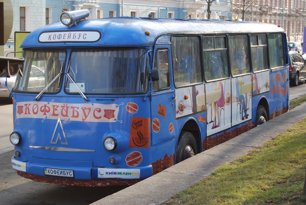 Coffeebus by Yoshimo