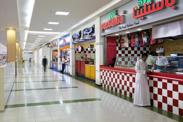 Food Court by Rashid Rasool