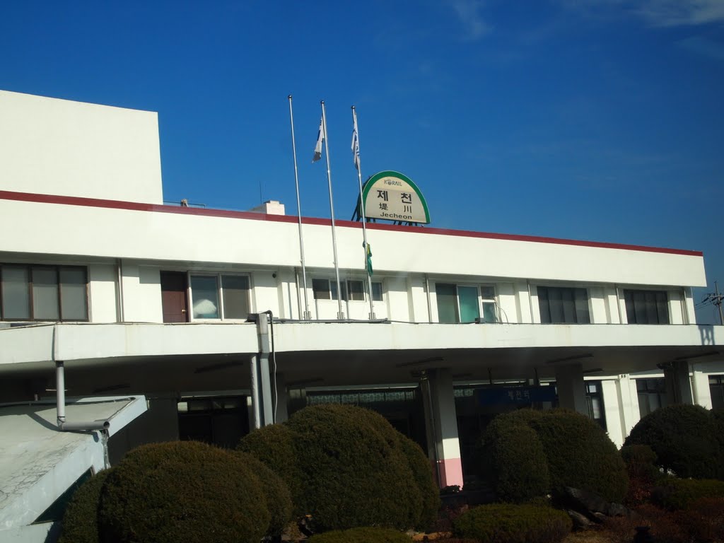 JECHEON STATION by usnimmik