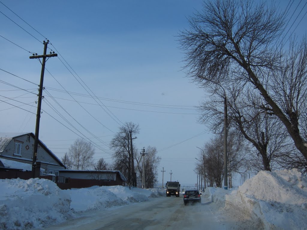 Winter street by Jefferson Airplane