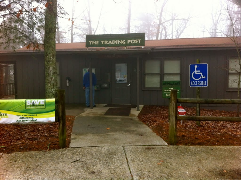 Fort Mountain State Park Main Office by Jackson Reynolds