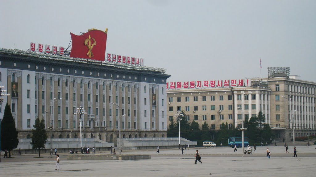 金日成广场 김일성광장 Kim Il Sung Square by osmartcat