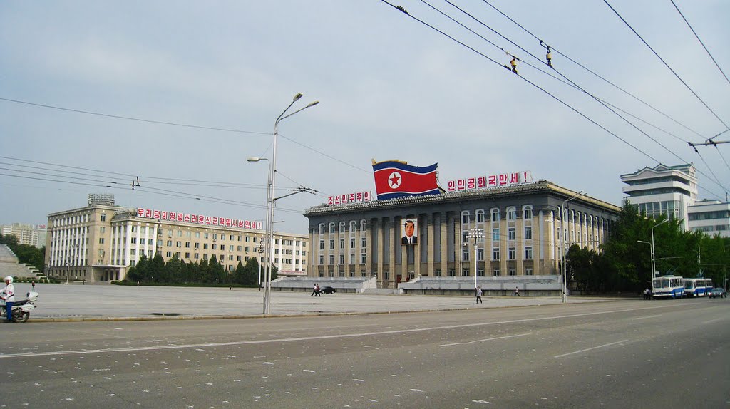 金日成广场 김일성광장 Kim Il Sung Square by osmartcat