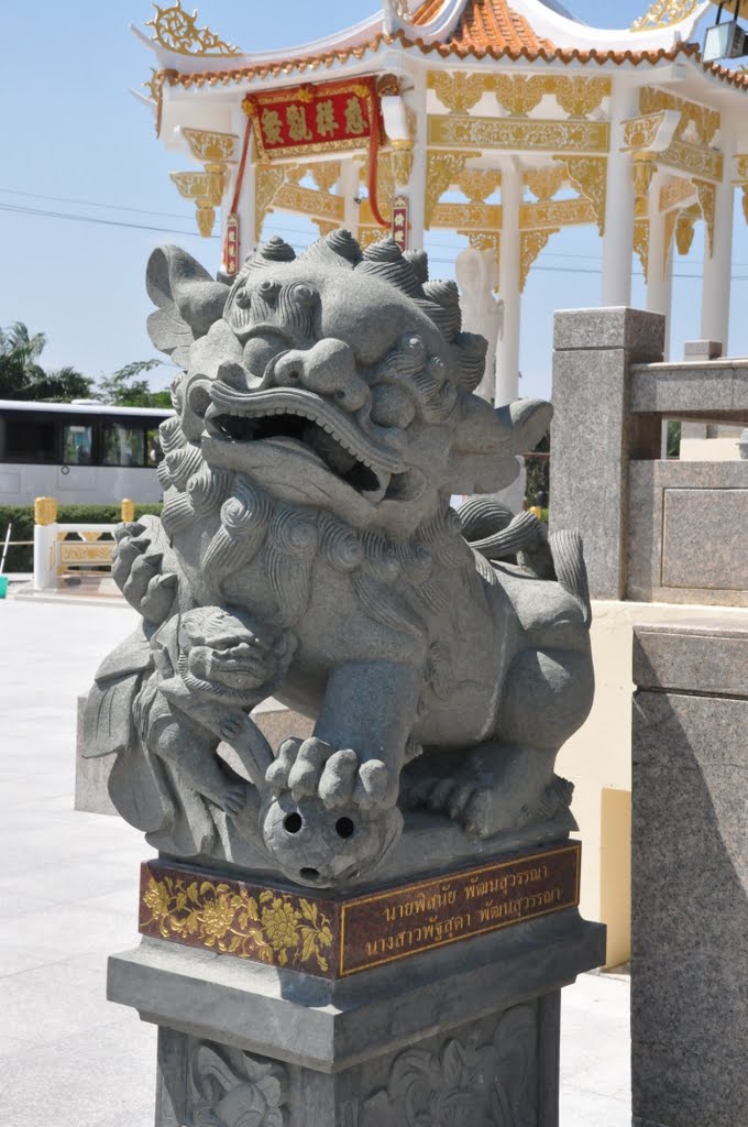 Kiew Tian Keng Shrine by Олег Рыжков